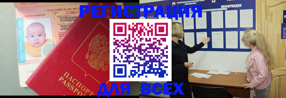 форма 3 в Сосновоборске